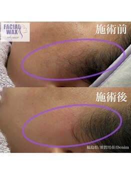 デニム(Denim)/範囲が難しいもみあげ部分も、