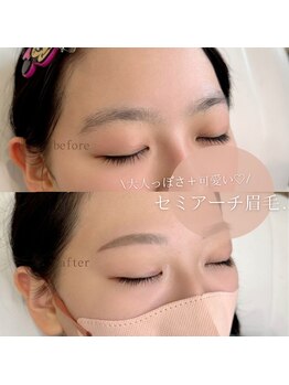 ホワイトアイ 堺東(WHITE EYE)/◇大切な日の前に眉を綺麗に