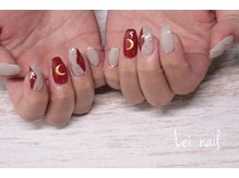レイ ネイル(Lei nail)/