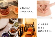 ナチュリー(Natully)