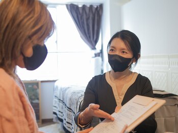 イーズン(Easen)/丁寧なカウンセリング