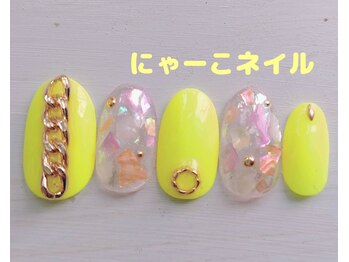 夏色シェル☆定額￥6980