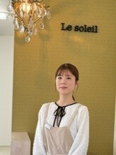 ル ソレイユ(Le soleil)&nbsp;高橋 美紀子