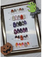 サロン ドゥ リヤン(Salon de Lien)/HALLOWEENデザイン