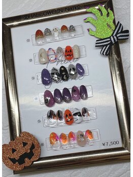 サロン ドゥ リヤン(Salon de Lien)/HALLOWEENデザイン