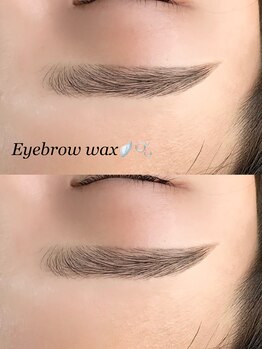 リンベル 天白店(LINBELLE)/アイブロウワックス