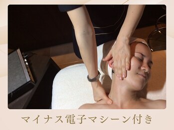 ケムズ インプルーブメントサロン(KMS IMPROVEMENT salon)/