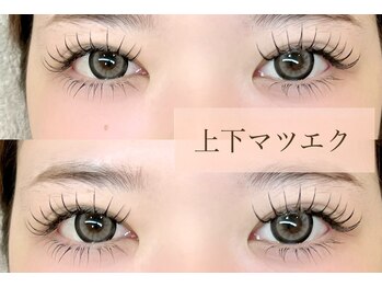 Eyelash Salon COCORU【4月上旬OPEN(予定)】/◇上下マツエク120本/下40本◇