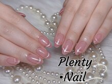 プレンティー(Plenty)/マグネットフレンチ