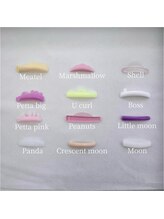 ムード 銀座店(MOOD)/ロッドの種類/種類豊富◎