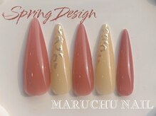 マルチューネイル 池袋(MARUCHU NAIL)/定額デザイン