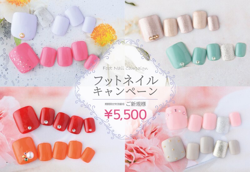 ダッシングディバ セレオ八王子店(DASHING DIVA)｜ホットペッパー
