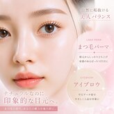 チャーム 石山店(Charm)