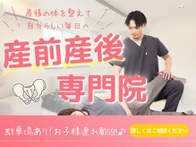 ニライカナイ