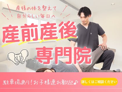 ニライカナイの写真