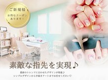 ドットミー(.Me)