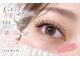 アイマニ 北堀江店の写真