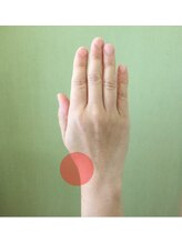 赤とんぼ整体院/★★★けんしょうえん★★★