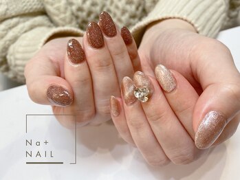 エヌエープラスネイル 西葛西店(Na+nail)/