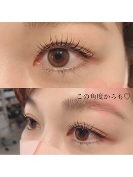 スープル アイ(SOUPLE.eye)/1日中カールキープ♪