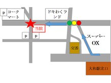 きまた整体院/道のご案内2