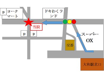 きまた整体院/道のご案内2