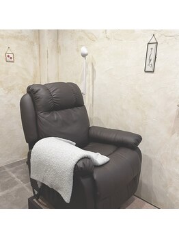 ロン(Ron)/リクライニングチェア