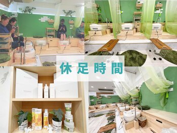 休足時間 byCharmant 錦糸町店