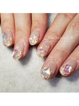 爪家/【全メニューオフ・ケア無料!】