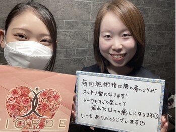 ヴィオーデ美容整体サロン 大宮店/小顔矯正と骨盤矯正で美人♪大宮