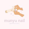ムニュネイル(munyu nail)ロゴ