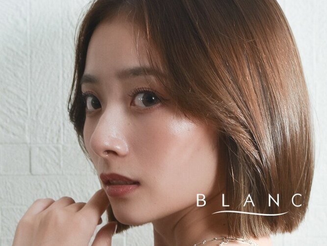Eyelash Salon Blanc イオン札幌元町店