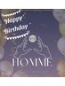 【お誕生日月限定★】BDクーポン♪ 30分間施術無料 ご褒美に贅沢なお時間を♪