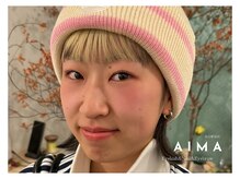 アイマ(AIMA)/ラッシュリフト（カール）