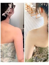 サンテボーテ(Sante Beaute)/痩身ブライダルエステ　