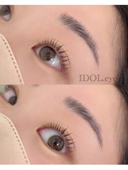 アイドルアイズ(IDOL.eye’s)の写真/眉の形が決まらない方、眉毛が上手く書けない方へオススメ◎【眉ワックス＋似合わせパーマ ¥ 8,980】