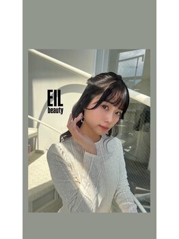 エイル ビューティ スタジオ(EIL beauty studio)/