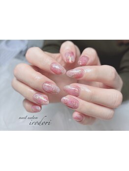 爪の悩みを解消できる（ケア含む）