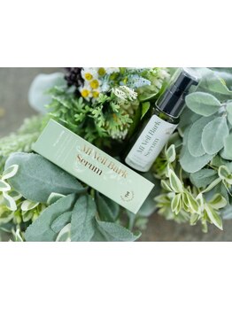 シミしわ改善！予防ケア