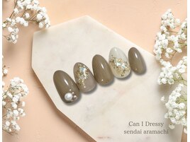 ベーシックデザイン定額￥5,500
