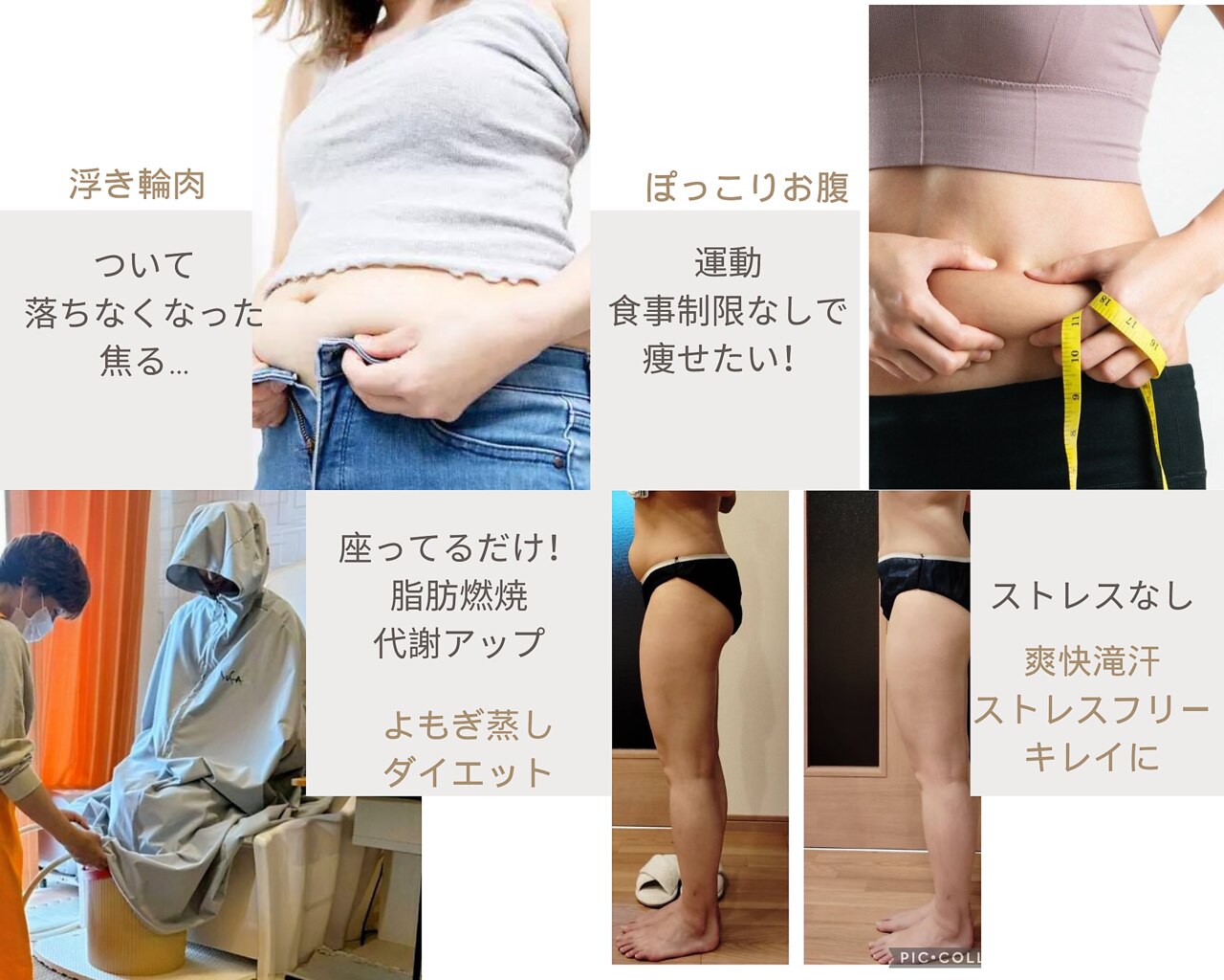 ヨサパーク クラフト 空港前店(YOSA PARK)｜ホットペッパービューティー