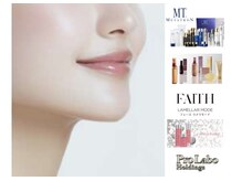 好評小顔マッサージ!透明感 美白 毛穴 たるみ悩み別ケアも充実◎