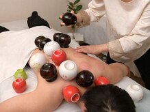 養生道 名古屋駅店/