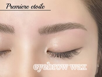 ピース(Peace)/アイブロウWAX ¥4000