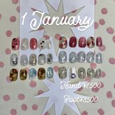 ニコネイル 田町店(NICO NAIL)