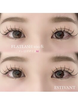 エスティバン 心斎橋(ESTIVANT)/タレ目デザイン