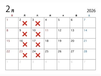 ソナム バイ レンジ(sonam by lange)/2月