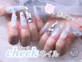 セリシール(Cericier)/【先取り!】春、チークネイル♪