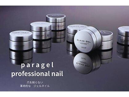 ネイルクロエ(NAIL KCLOE)の写真