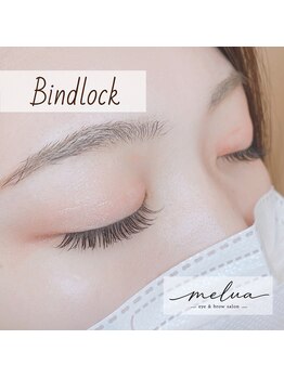 melua/バインドロック＊。
